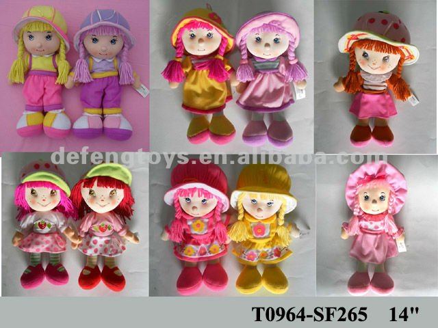 14 pulgadas del traje de los bebés de la muñeca de trapo, Venta al ... 14 pulgadas del traje de los bebés de la muñeca de trapo, Venta al ...