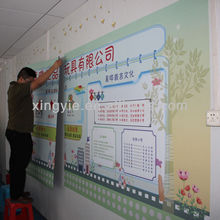 New Design Magnetic Wallpaper for Kids Room & Advertising