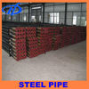 geological core drill pipe