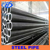 DN50 Seamless Steel Pipe