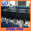 All Kinds of Seamless Steel Pipe