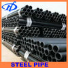 Bevelled End Seamless Steel Pipe