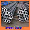 Carbon Steel Seamless Line Pipes
