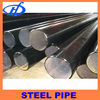 16mn Seamless Steel Pipe