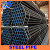 hot rolled seamless steel pipe for gas and oil