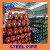 din 2448 st52 seamless steel pipe