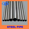 310 stainless steel seamless pipe