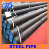 astm carbon seamless steel pipe