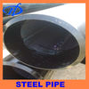 Low Alloy Seamless Steel Pipe