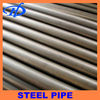 Alloy Structural Steel Pipe