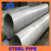 Seamless Steel Tube Alloy Pipe