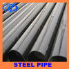 Welded Stainless Steel Pipe Tube