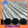 Stainless Steel Square Tube 5mm Thick