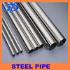 Stainless Steel Thick Wall Tube