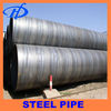 Spiral Stainless Steel Tube