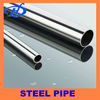 Thick Wall Seamless Stainless Steel Tube