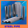 Stainless Steel Tube Welding