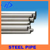stainless steel erw tube