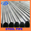 aisi stainless steel tubes