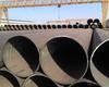 large diameter thick wall steel pipe