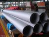 bright stainless steel pipe