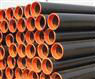 ASTM A106B Seamless Steel Pipe