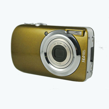 5 megapixel camera quality
 on high quality 16MP 5x optical zoom 8x digital zoom cameras DC-K715C ...