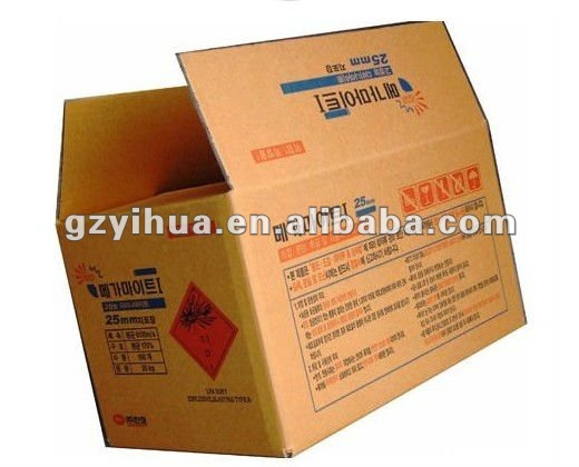 Corrugated Cardboard Boxes For Sale