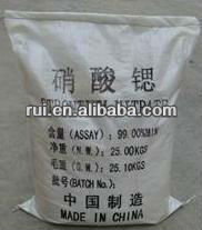 Strontium Nitrate For Signal Flare, Recommend