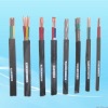 PVC insulated PVC sheathed electric cable wire