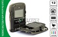 Trail camera with sim card