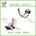 1E40F-6, grass trimmer rice harvester machine ZYBC411-A
