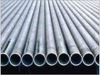 professional supplier ofAluminum Alloy Pipes