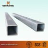 galvanized square metal tube manufacturer