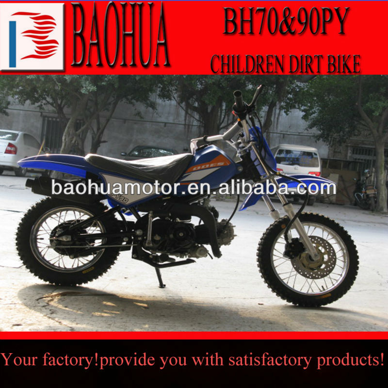 70cc dirt bike bh70gy