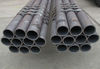 Carbon steel pipe schedule 40 steel pipe price