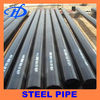 AISI 1020 Seamless Steel Pipe