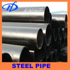 23mm Seamless Steel Pipe Tube