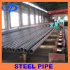 aisi 4130 seamless steel pipe