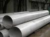 high pressure stainless steel pipe