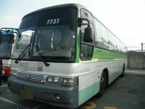 Kia Bus