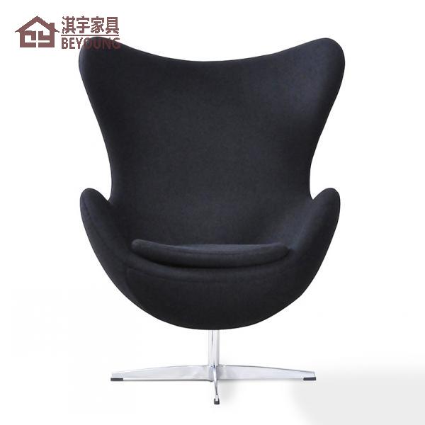 Design : wohnzimmer sessel modern ~ inspirierende bilder von ...