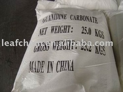 Guanidine carbonate