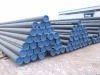 Carbon Steel Seamless Pipe (1/2"-60") 45 carbon seamless pipe