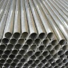 316L stainless steel tube a36 seamless steel tube