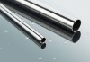 Large Diameter Stainless Steel Seamless Pipe large diameter seamless stainless steel pipe