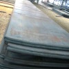 Carbon steel AISI 1045 steel plates