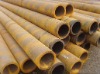 Alloy Seamless Steel Pipe (T11)