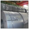 Hot Rolled Steel Coil Price