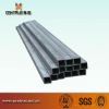 Galvanzied steel square tube